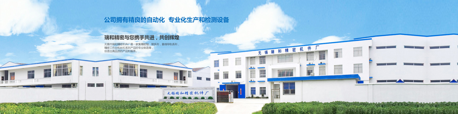 濟寧正邦表面處理劑有限公司